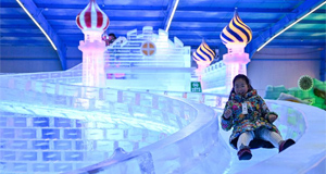 夏日室内冰雪世界享清凉
