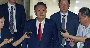 尹锡悦将出席拘留适当性审查