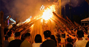 激情火把节 夏日狂欢夜