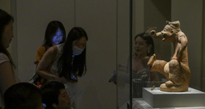 "美之道"文化项目在中国国家博物馆首发