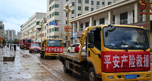 陕西吴起：灾后恢复有序进行