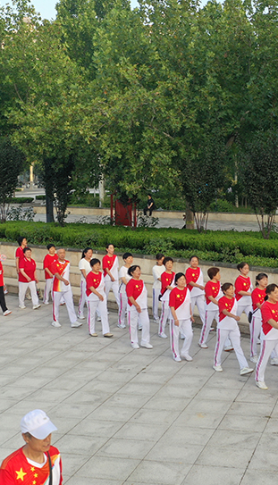 全民健身 幸福快乐 
