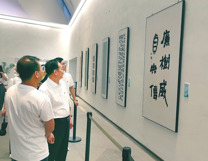 探寻红色力量 传承革命精神