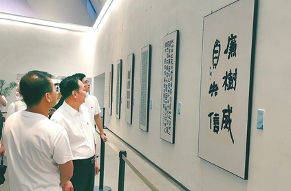 探寻红色力量 传承革命精神