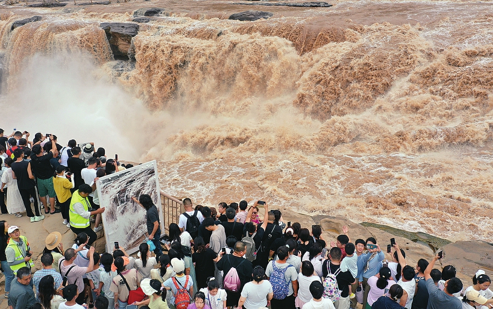 壮丽美景入画来