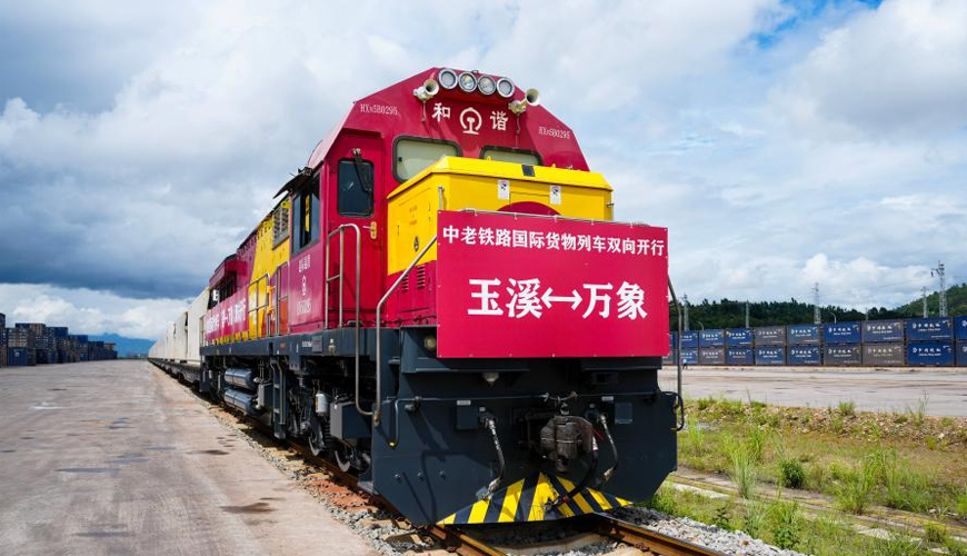 中老铁路国际货物列车（玉溪—万象）实现双向开行