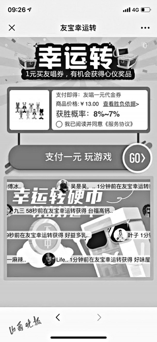 a4d5b33b9ab57efdd6026181442bd65a.jpg