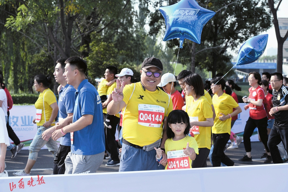 20190909_143034b1f4a6fe565677e68ddf5d5e55.jpg 20190909_143034b1f4a6fe565677e68ddf5d5e55.jpg