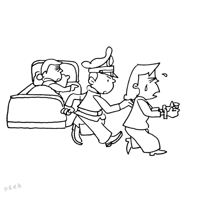 20191028_eb52778d97c77e5a23ee78d7f42b0f1c.jpg