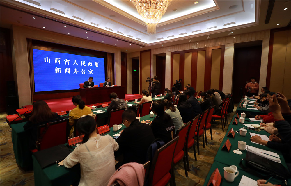 微信图片_20191104183737.jpg