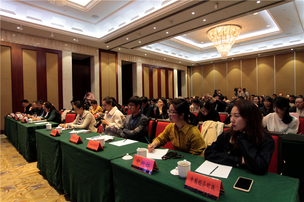 微信图片_20191104184041.jpg