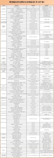 20191202_e2b6aeac4f6d97f0e9f0a9dbae532745.jpg