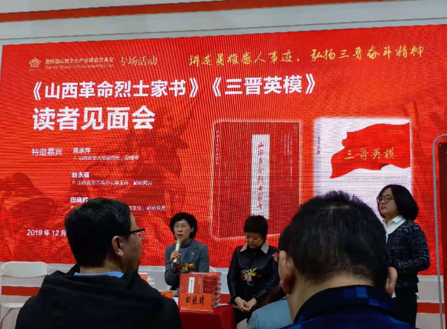 QQ截图20191205193641.png