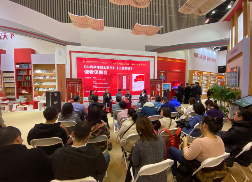 QQ截图20191205193648.png
