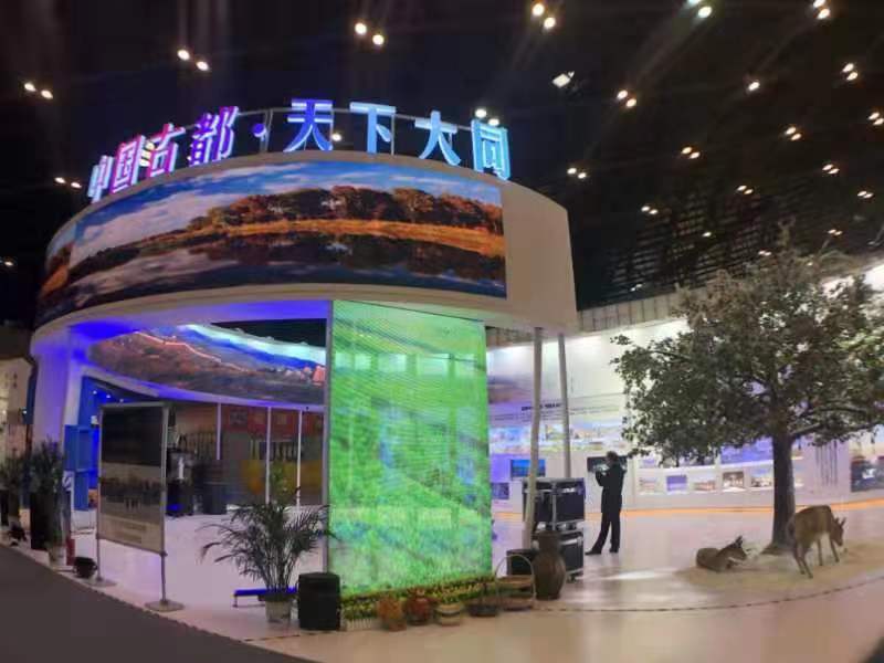 微信图片_20191206171410.jpg