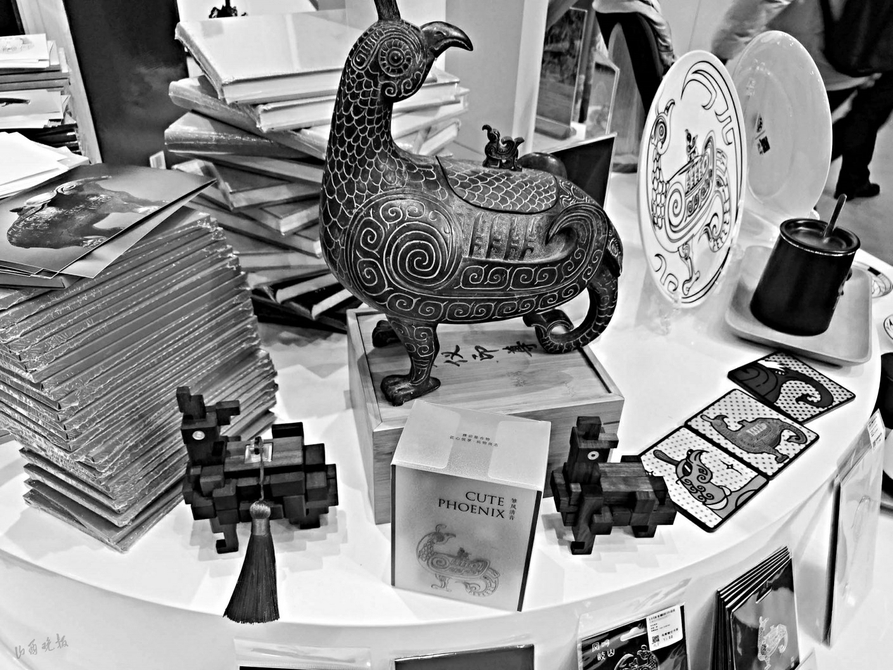 20191210_5c99c7acbce1a90396de0aeb38a6149d.jpg