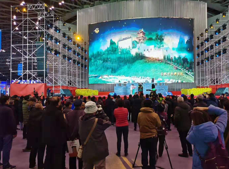 QQ截图20191206192239.png