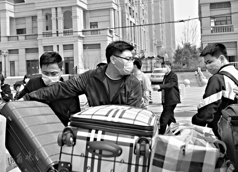 20200327_0990ea88ec0c5697ba2941b3f6208c5c.jpg