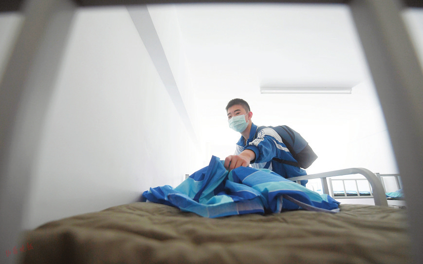 20200512_08fe68f2be62fda065fbf130cd66e4a6.jpg
