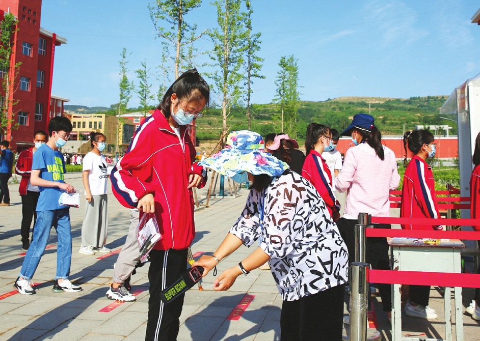 20200709_a5a218a1a10ea2a23272a7c7960be7c2.jpg