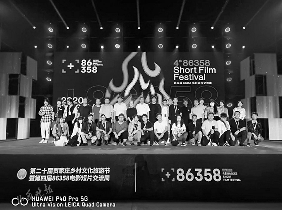 20200824_cfa6db1b1d06fb71e5b6d306b4939e70.jpg
