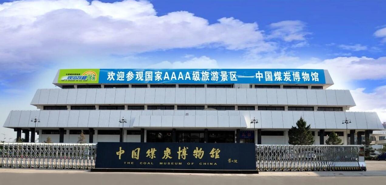 QQ截圖20201015101809.jpg