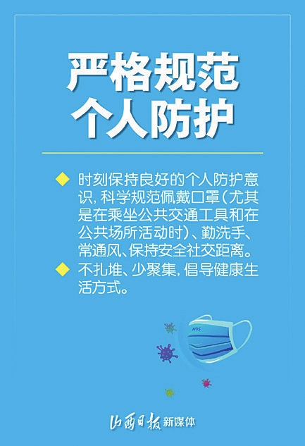 20201123_ac391bb845ee78c8c188ffecf80318e8.jpg 20201123_ac391bb845ee78c8c188ffecf80318e8.jpg