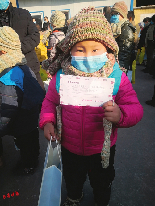 20210107_28138191690ad02e9cbc521d2ace1c71.jpg