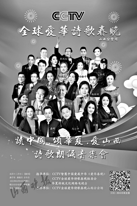 20210207_f279cdee2ffc5778512eedcf0c329c3c.jpg
