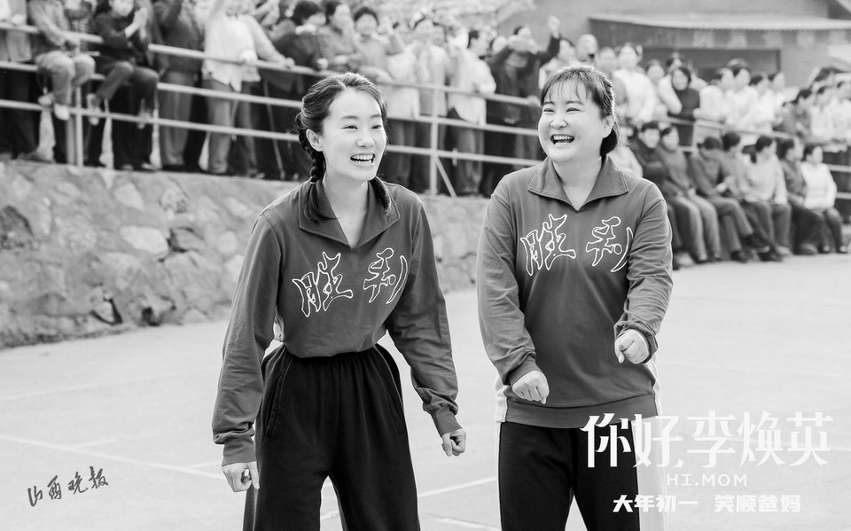 20210310_e5648f4db8c86b4c30af80d91f3e4285.jpg
