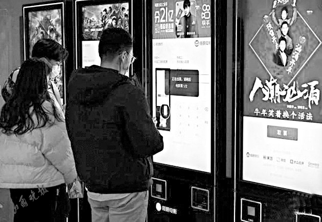20220104_30dc0540c66409e5f6c692801c5a577d.jpg