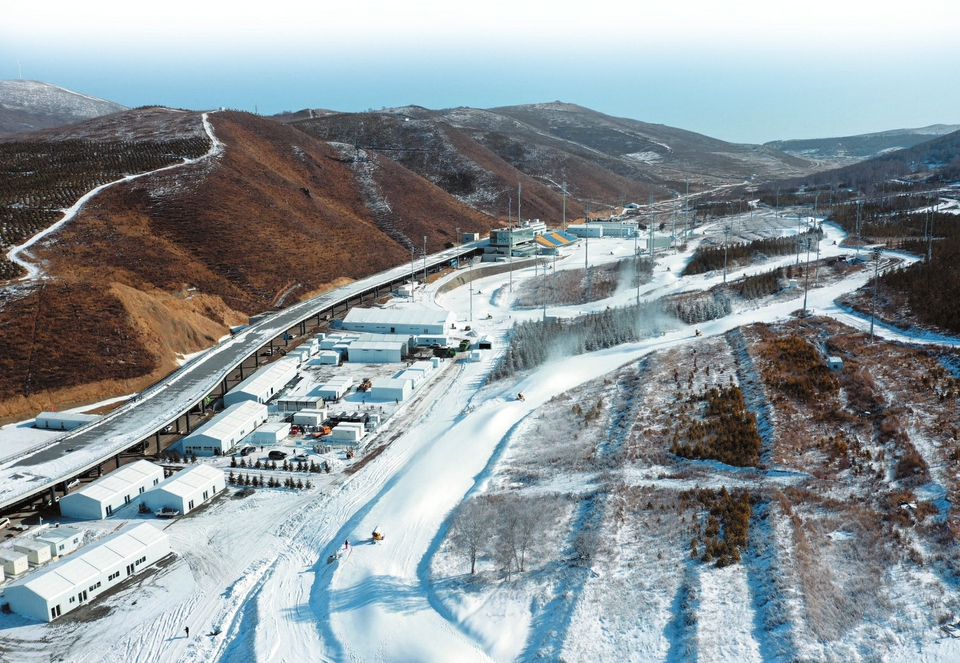 走近冬奥国家越野滑雪中心准备就绪