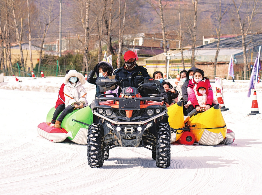 冬奥会带动冰雪经济助力乡村振兴