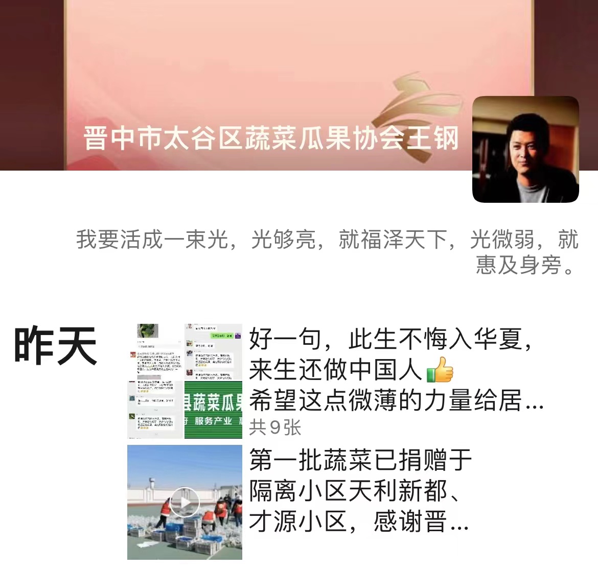 微信图片_20220223183723.jpg