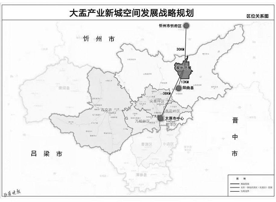 我省将打造培育中部城市群“北引擎”大盂产业新城