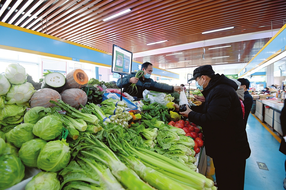 【慎终如始做好常态化疫情防控】菜价平稳货源充足