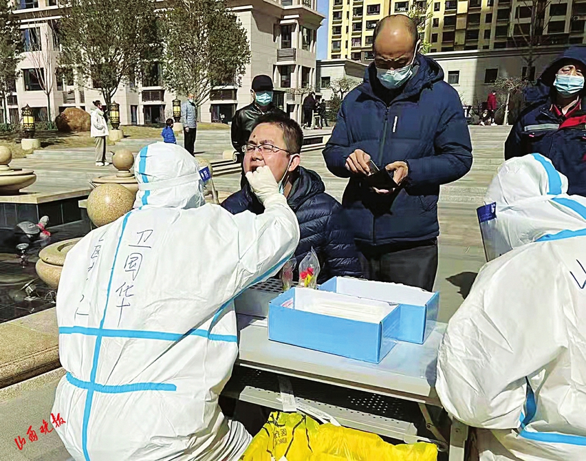 山医大一院助力抗疫　街道致谢送锦旗