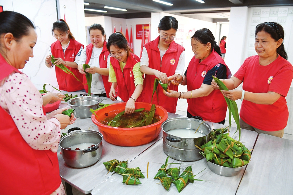 【我们的节日·端午】体验传统民俗分享志愿服务心得