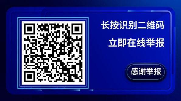 微信图片_20220629165055.png