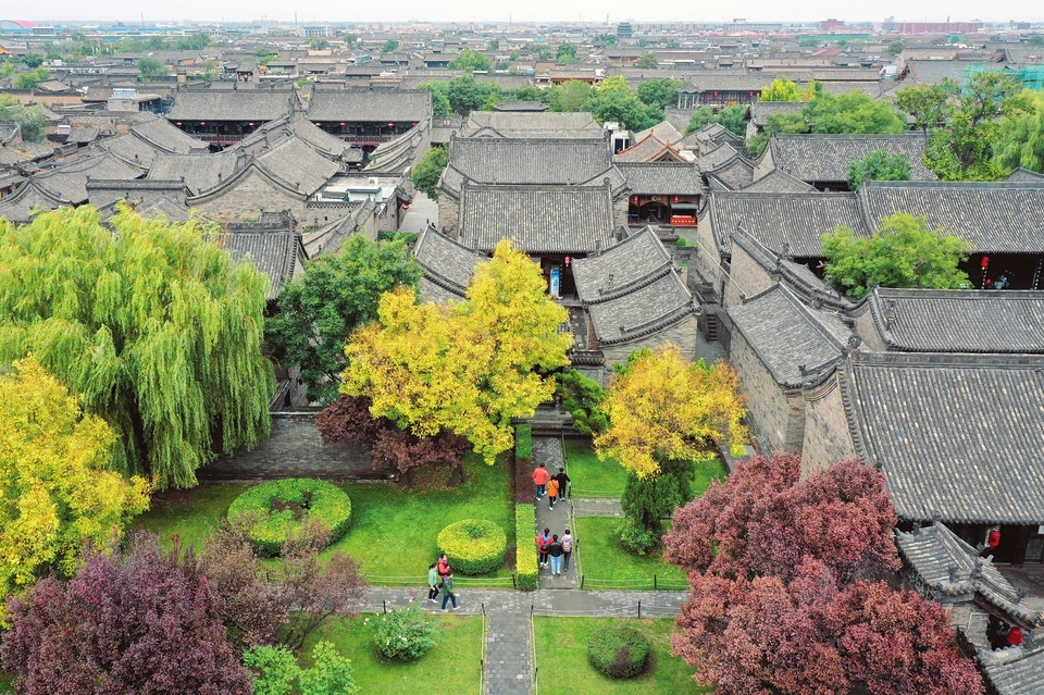 【喜迎二十大欢度国庆节】游古城·赏秋景