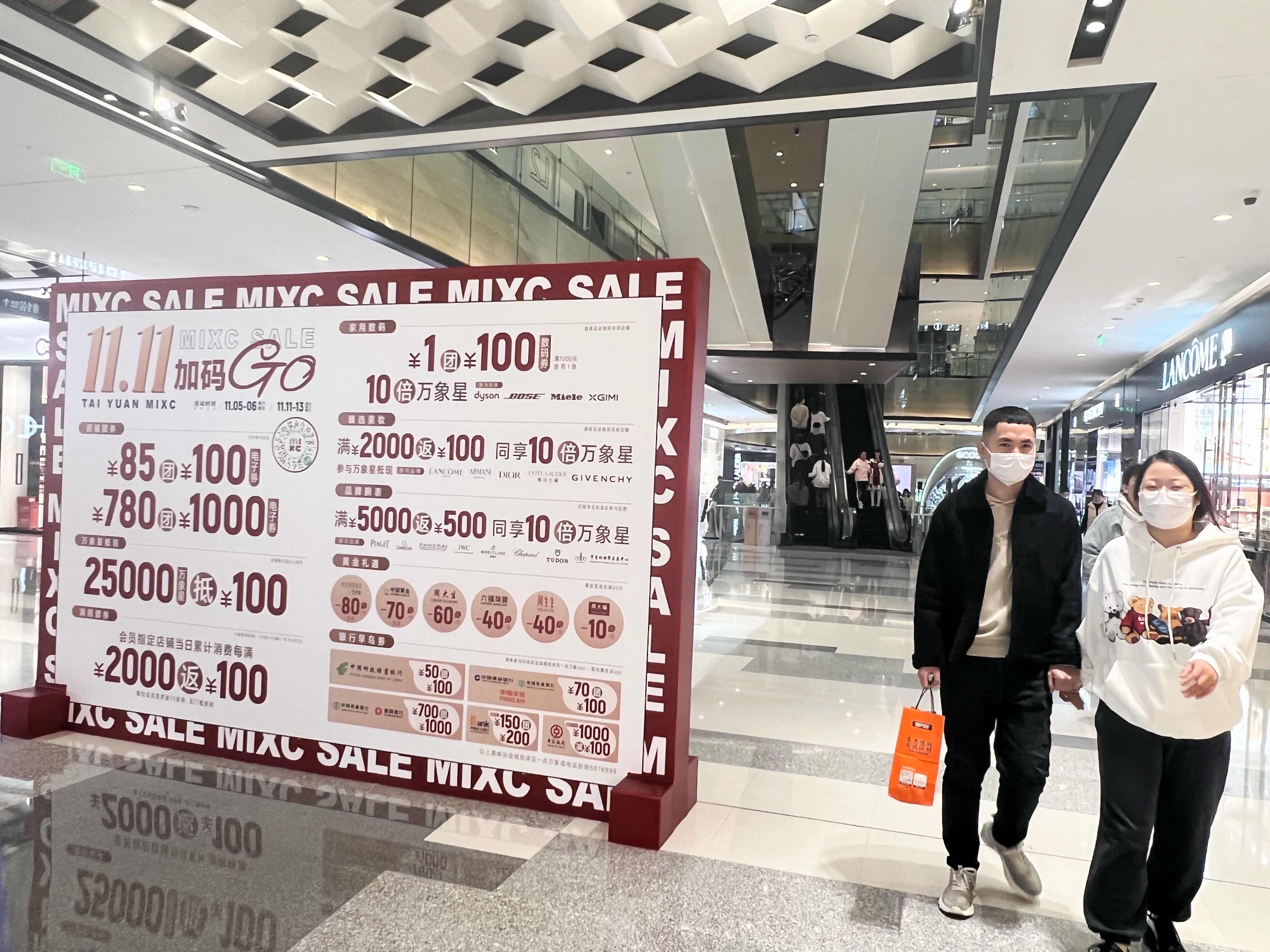 微信图片_20221111183259.jpg
