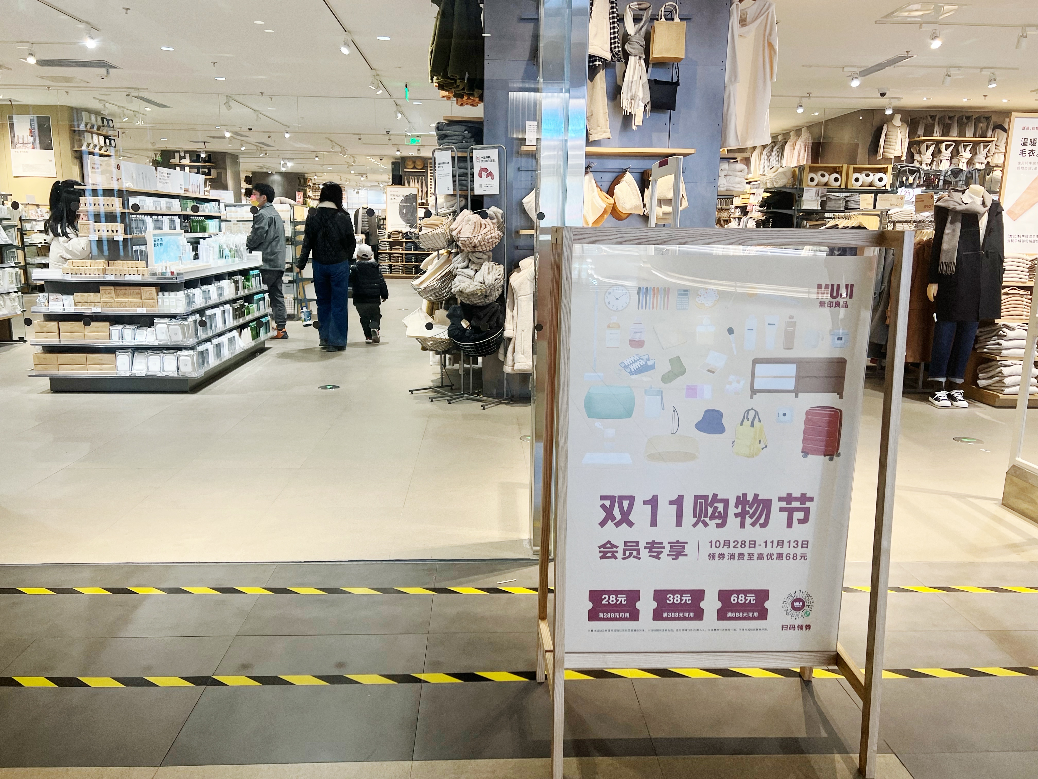 微信图片_20221111183303.jpg