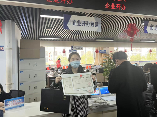 QQ截图20221201182522.png
