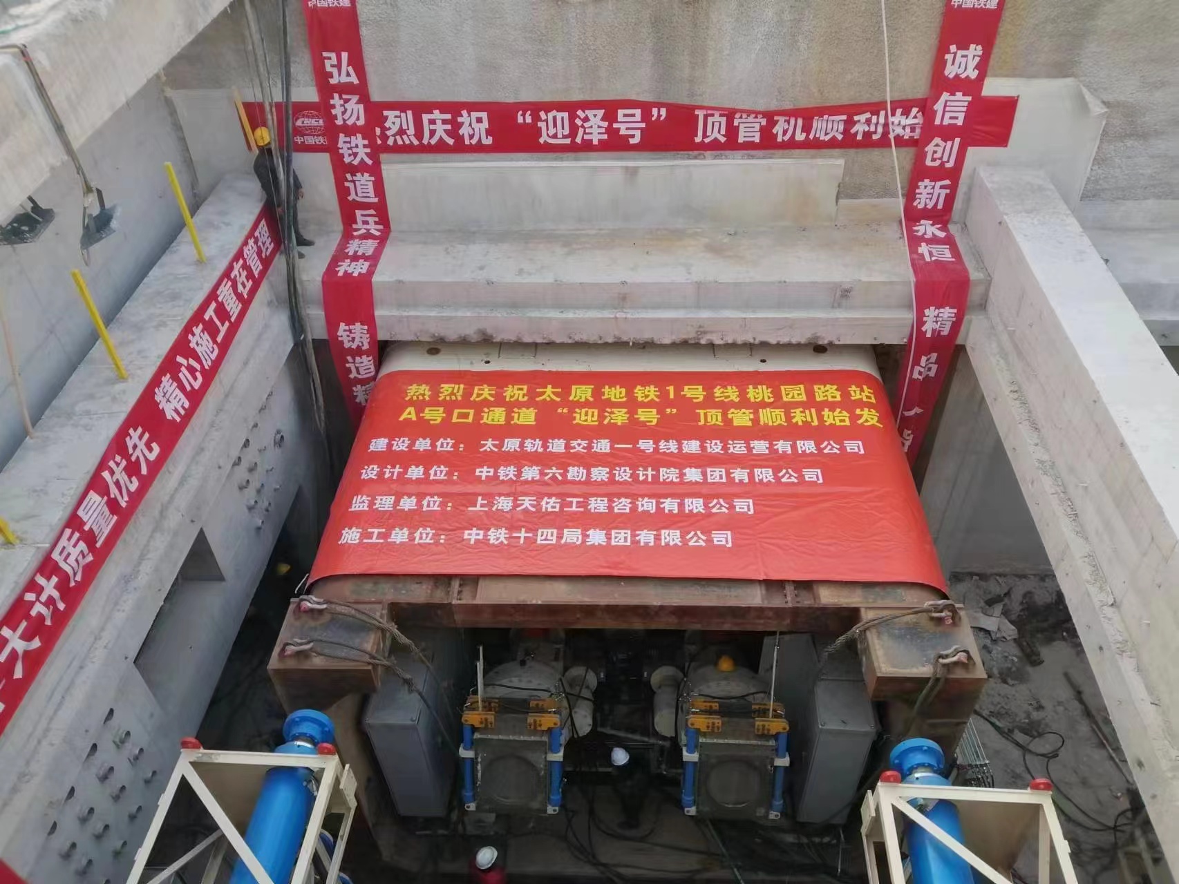微信图片_20221223115649.jpg