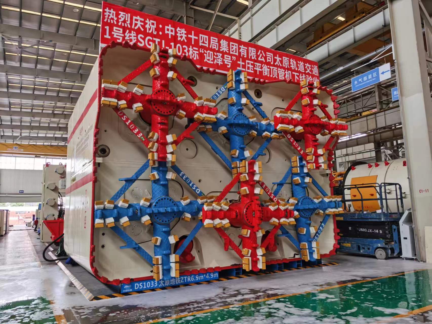 微信图片_20221223115643.jpg