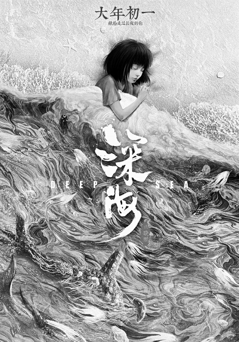 20230104_eae582b5977af12c6c6b8b5884900b9a.jpg