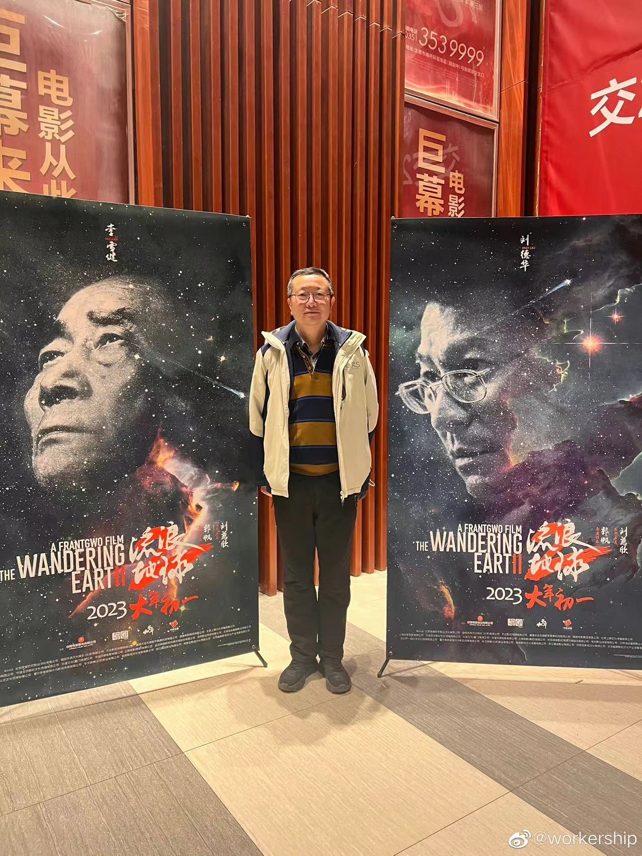 微信图片_20230129193715.jpg
