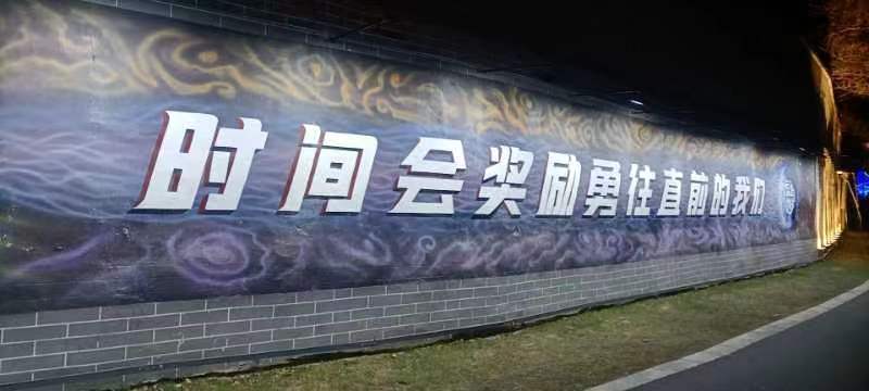QQ图片20230129201648.jpg