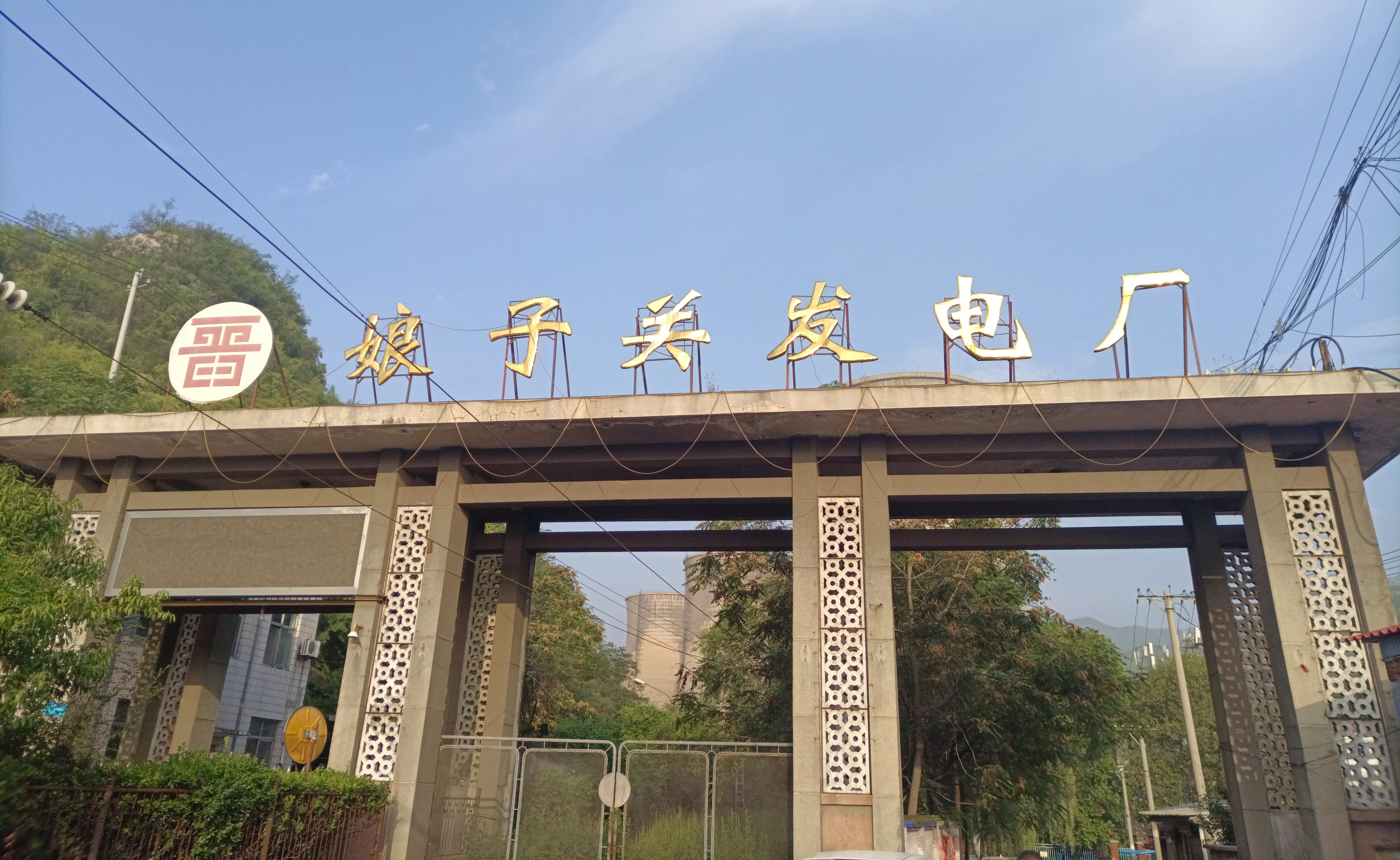 微信图片_20230129194000.jpg