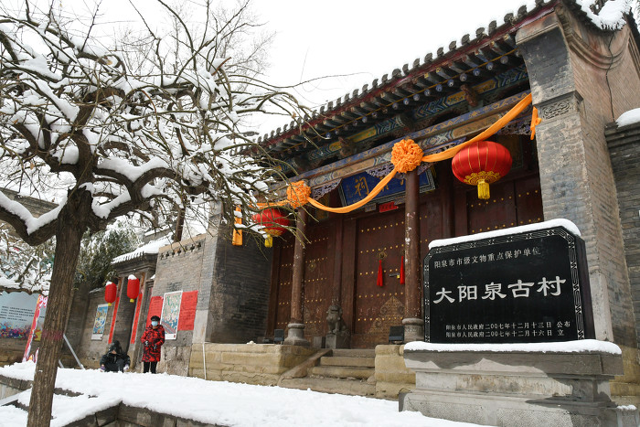 大阳泉村——阳泉市现存的最大古村落-20893.jpg